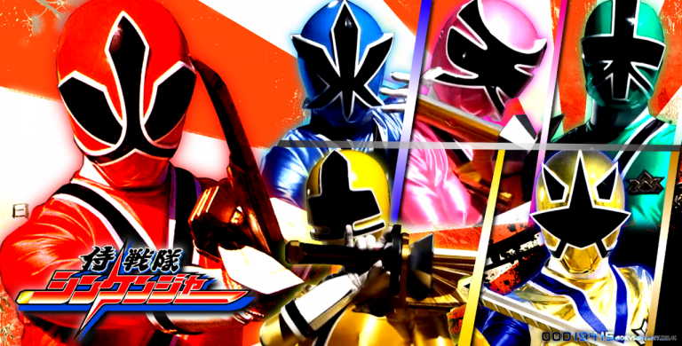 Samurai Sentai Shinkenger episode 2 sub indonesia