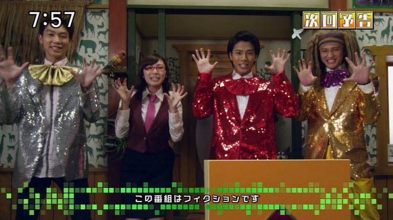Doubutsu Sentai Zyuohger Episode 27 sub indonesia