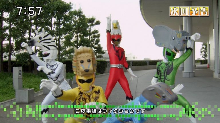 Doubutsu Sentai Zyuohger Episode 34 sub indonesia