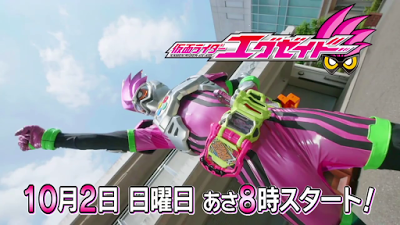 kamen rider ex-aid episode 1 sub indonesia