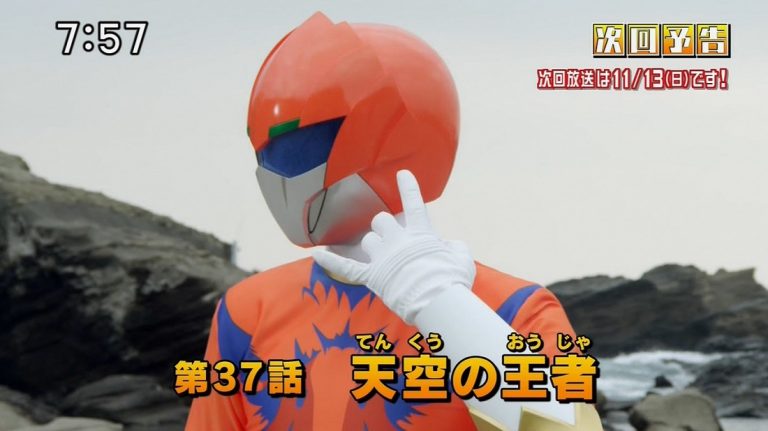 Doubutsu Sentai Zyuohger Episode 37 sub indonesia