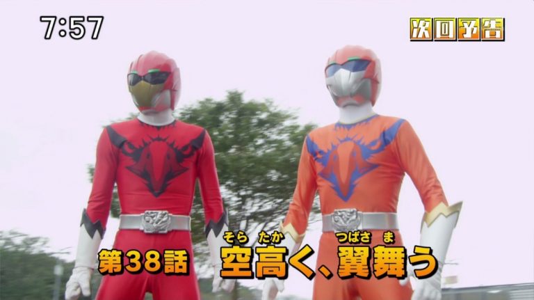 Doubutsu Sentai Zyuohger Episode 38 sub indonesia