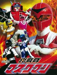 hikari sentai maskman movie sub indonesia