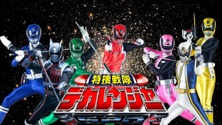 Tokusou Sentai Dekaranger episode 26 sub indonesia