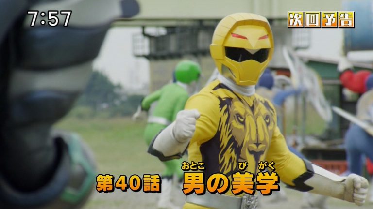 Doubutsu Sentai Zyuohger Episode 40 sub indonesia
