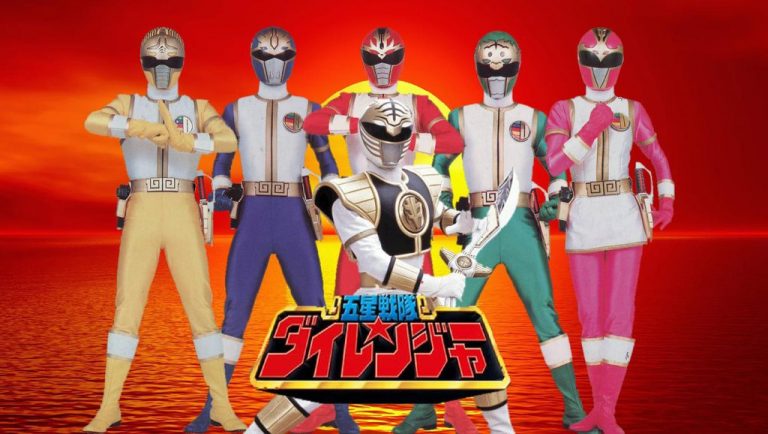 Gosei Sentai Dairanger episode 9  sub indonesia
