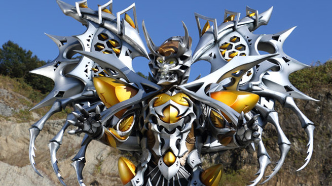 Doubutsu Sentai Zyuohger Episode 41 sub indonesia