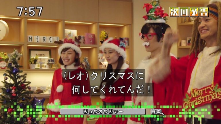 Doubutsu Sentai Zyuohger Episode 43 sub indonesia
