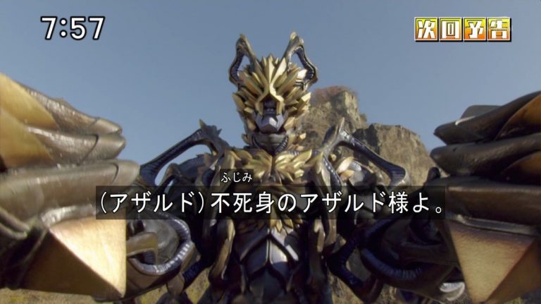 Doubutsu Sentai Zyuohger Episode 45 sub indonesia