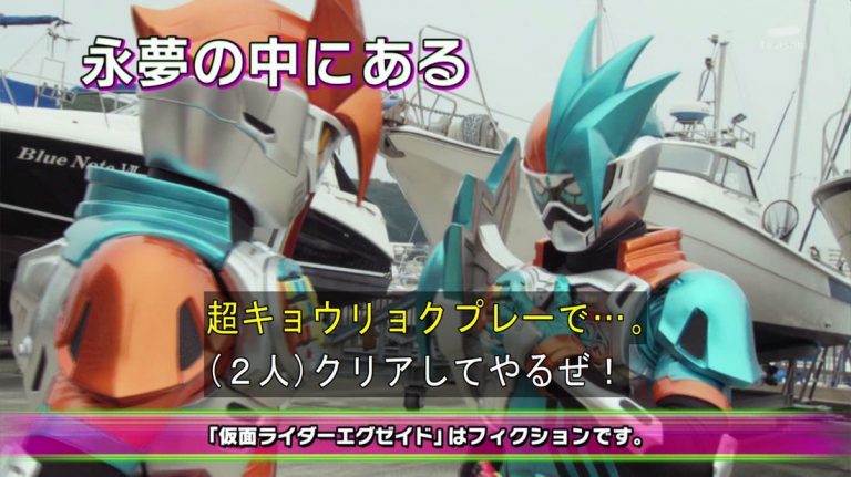 kamen rider ex-aid episode 14 sub indonesia