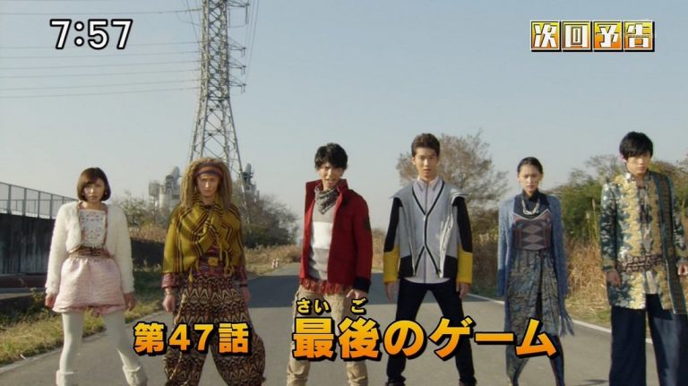 Doubutsu Sentai Zyuohger Episode 47 sub indonesia