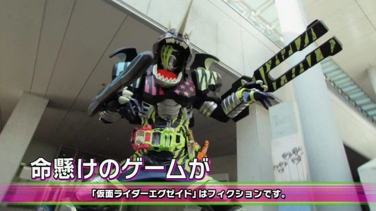 kamen rider ex-aid episode 16 sub indonesia