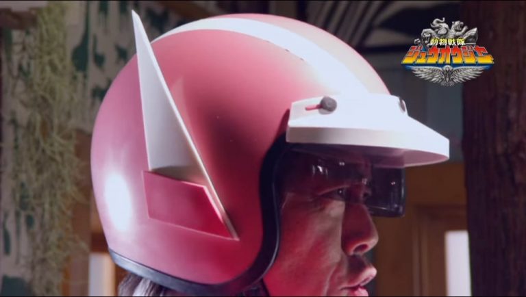 Doubutsu Sentai Zyuohger Episode 44 sub indonesia