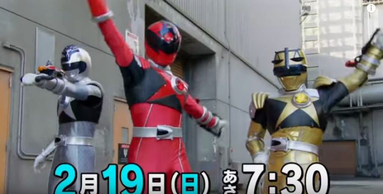 Uchuu Sentai Kyuuranger episode 2 sub indonesia