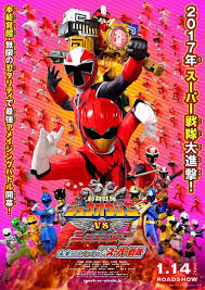 Doubutsu Sentai Zyuohger vs. Ninninger: Message from the Future from Super Sentai sub indonesia