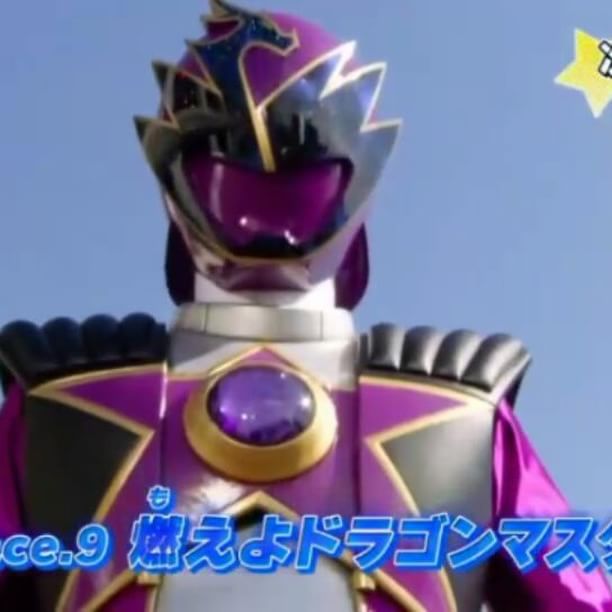 Uchuu Sentai Kyuuranger episode 9 sub indonesia