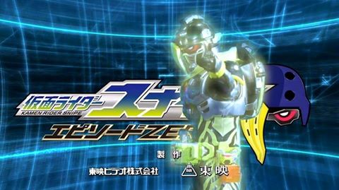 Kamen Rider Snipe Episode 3 sub indonesia