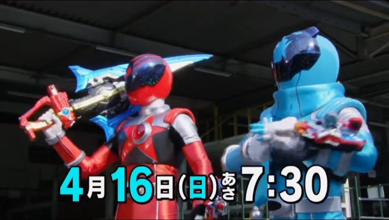 Uchuu Sentai Kyuuranger episode 10 sub indonesia