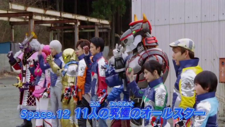 Uchuu Sentai Kyuuranger episode 12 sub indonesia