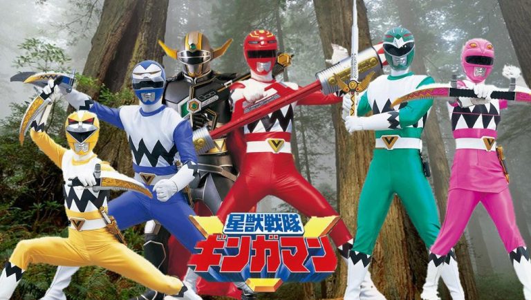 Seijuu Sentai Gingaman episode 13 sub indonesia