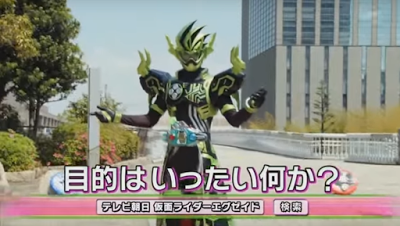 kamen rider ex-aid episode 33 sub indonesia