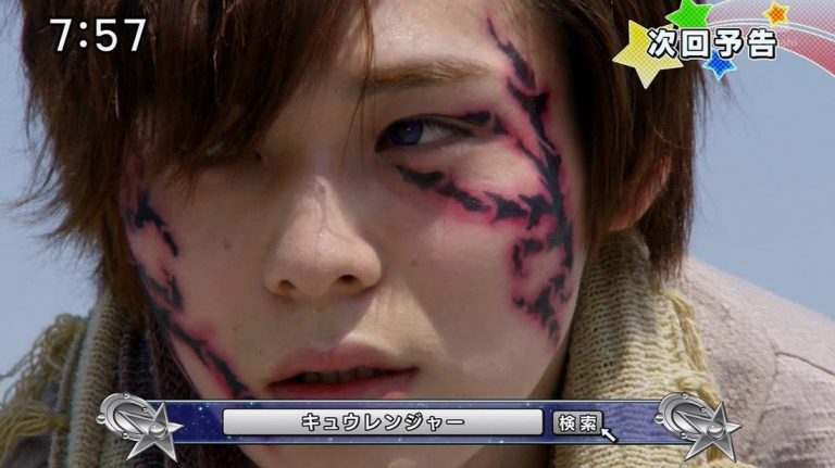 Uchuu Sentai Kyuuranger episode 20  sub indonesia