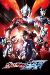 ultraman geed episode 21 sub indonesia