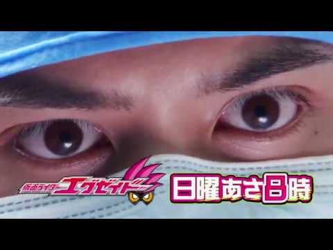 kamen rider ex-aid episode 38 sub indonesia