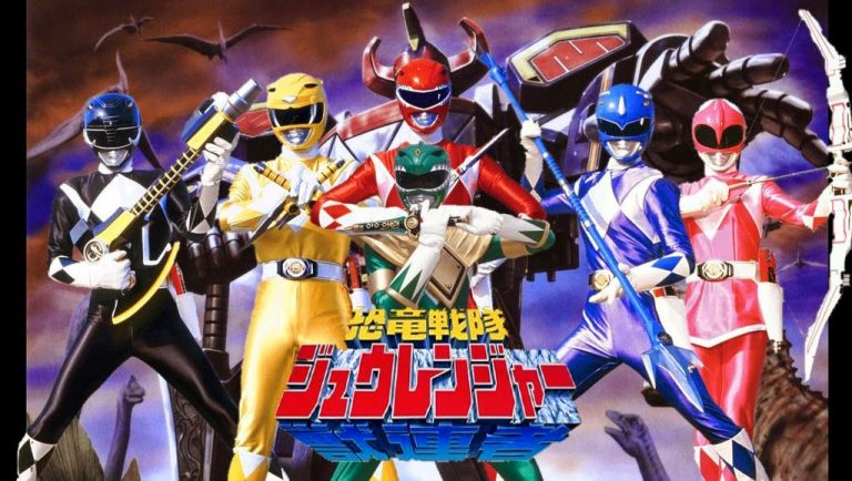 Kyouryuu Sentai Zyuranger episode 10 sub indonesia