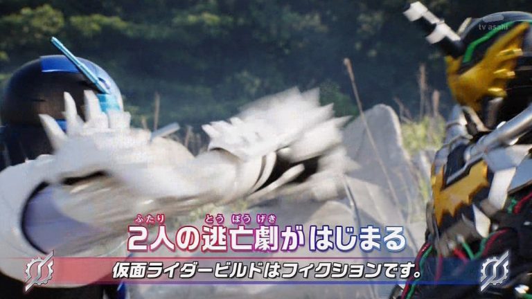 kamen rider Build episode 2 sub indonesia