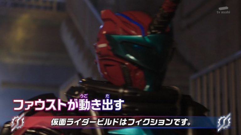 kamen rider build episode 4 sub indonesia
