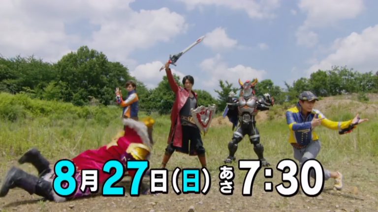 Uchuu Sentai Kyuuranger episode 27 sub indonesia