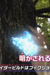 kamen rider build episode 6 sub indonesia