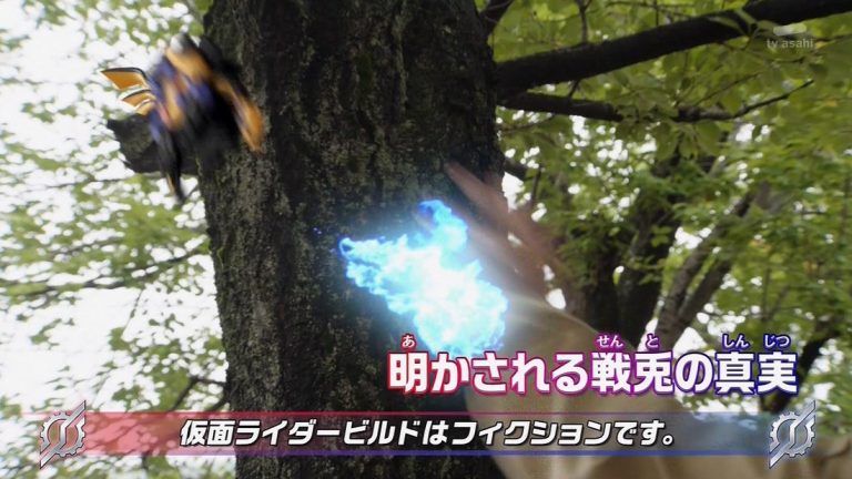kamen rider build episode 6 sub indonesia