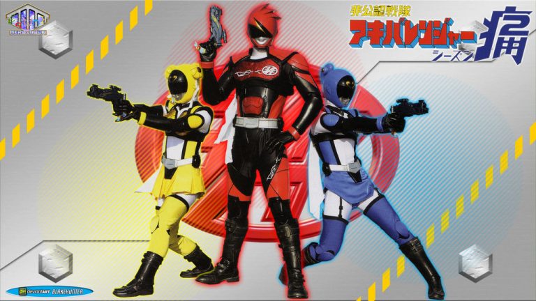 hikonin sentai akibaranger episode 5 sub indonesia