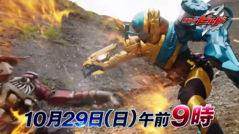 kamen rider build episode 9 sub indonesia