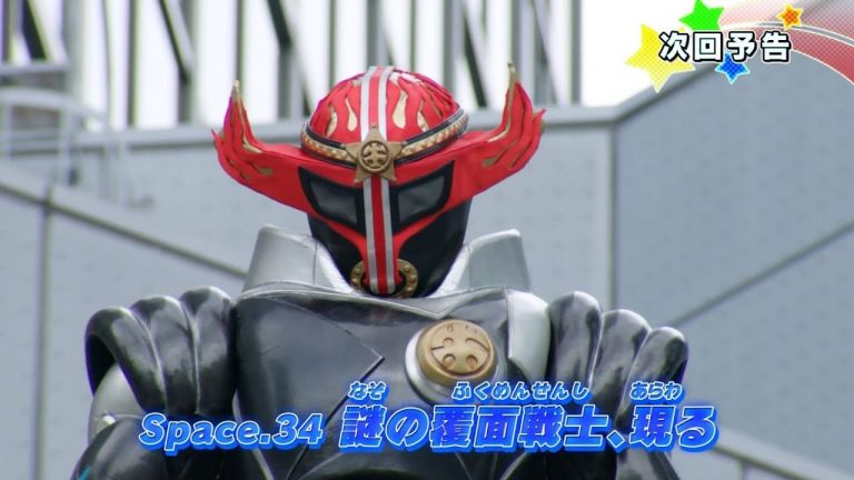 Uchuu Sentai Kyuuranger episode 34 sub indonesia