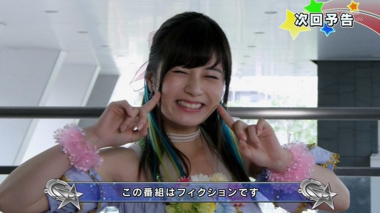 Uchuu Sentai Kyuuranger episode 35 sub indonesia