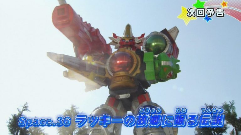 Uchuu Sentai Kyuuranger episode 36 sub indonesia