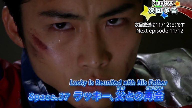 Uchuu Sentai Kyuuranger episode 37 sub indonesia