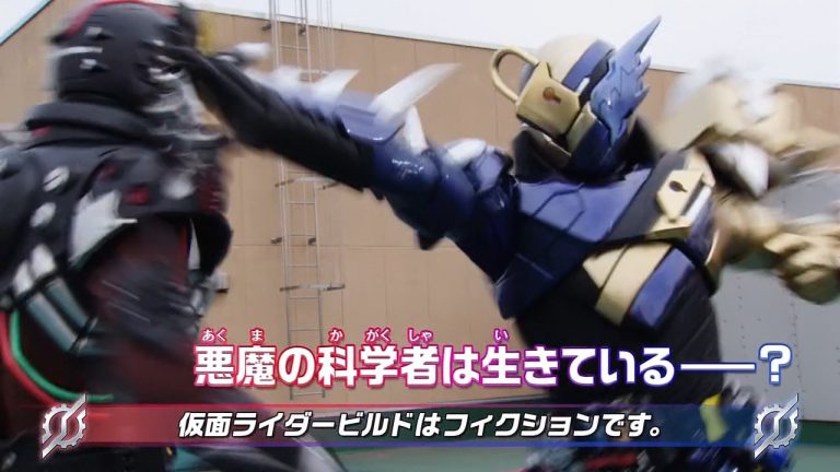 kamen rider build episode 10 sub indonesia