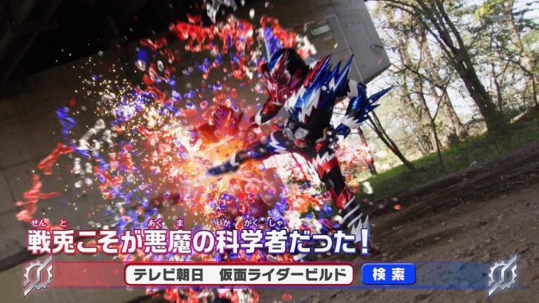 kamen rider build episode 16 sub indonesia