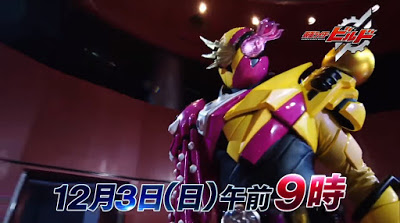 kamen rider build episode 13 sub indonesia