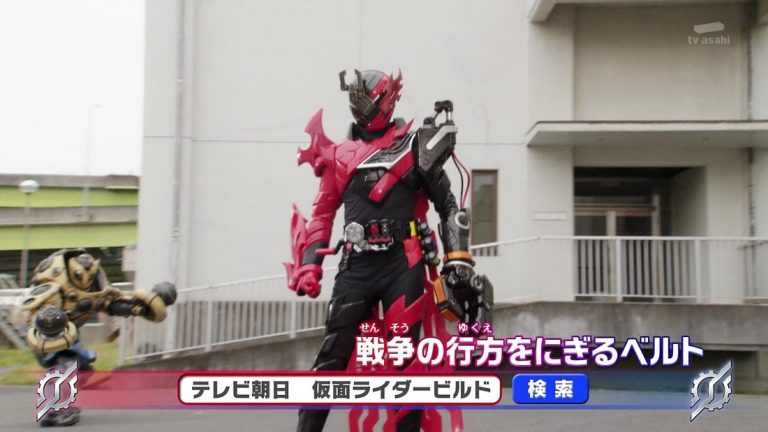 kamen rider build episode 18 sub indonesia