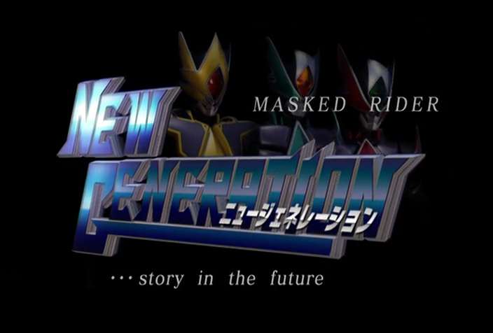 Kamen Rider Blade New Generation Episode 1, 2, 3 & 4(prekuel movie missing ace) sub indonesia