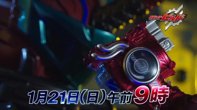kamen rider build episode 19 sub indonesia