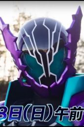 kamen rider build episode 23 sub indonesia