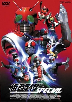 Kamen Rider ZX – Birth of the 10th! Kamen Riders All Together! sub indonesia