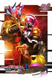 Ex-Aid Trilogy  Another Ending: Para-DX with Poppy indonesia