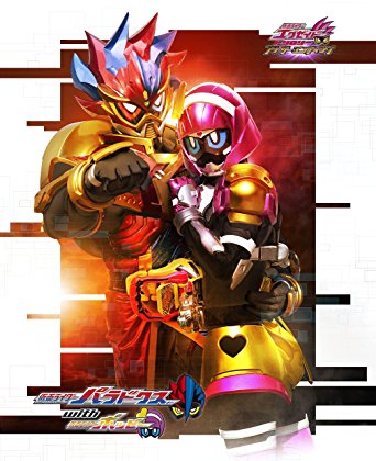 Ex-Aid Trilogy  Another Ending: Para-DX with Poppy indonesia